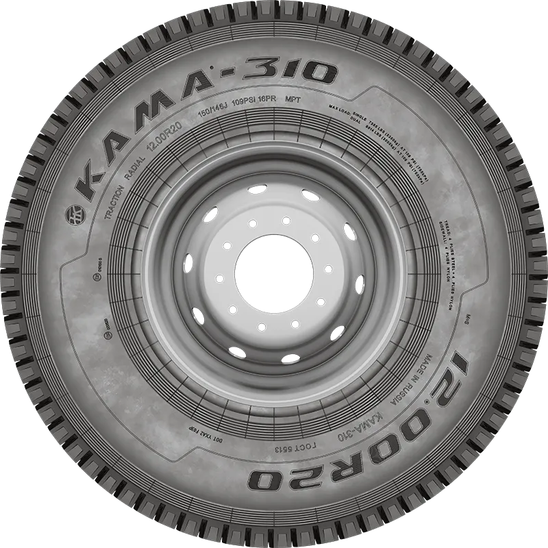 KAMA-310 нс18 в Билибине — KAMA TYRES KAMA-310 нс18 в Билибине